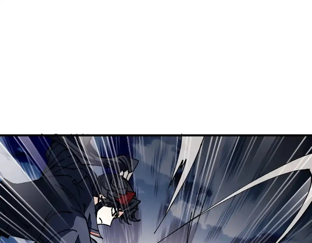 《师尊：这个冲师逆徒才不是圣子》第153话 不简单的人族 第48页