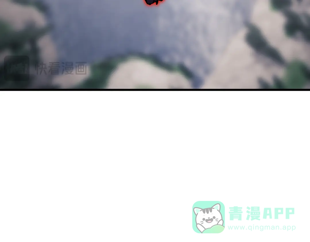 《师尊：这个冲师逆徒才不是圣子》第153话 不简单的人族 第71页