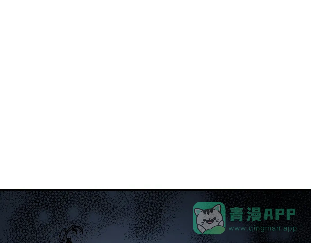 《师尊：这个冲师逆徒才不是圣子》第153话 不简单的人族 第51页