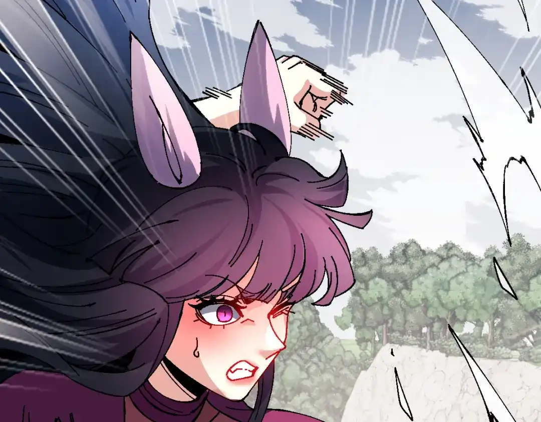《师尊：这个冲师逆徒才不是圣子》第153话 不简单的人族 第29页