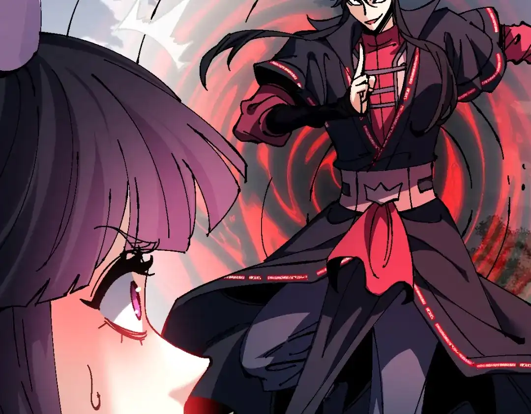 《师尊：这个冲师逆徒才不是圣子》第153话 不简单的人族 第39页