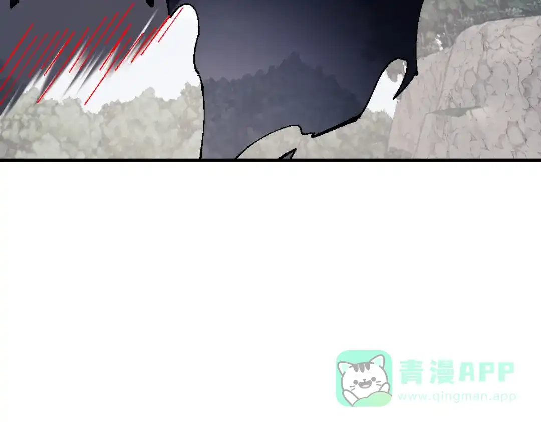 《师尊：这个冲师逆徒才不是圣子》第153话 不简单的人族 第111页