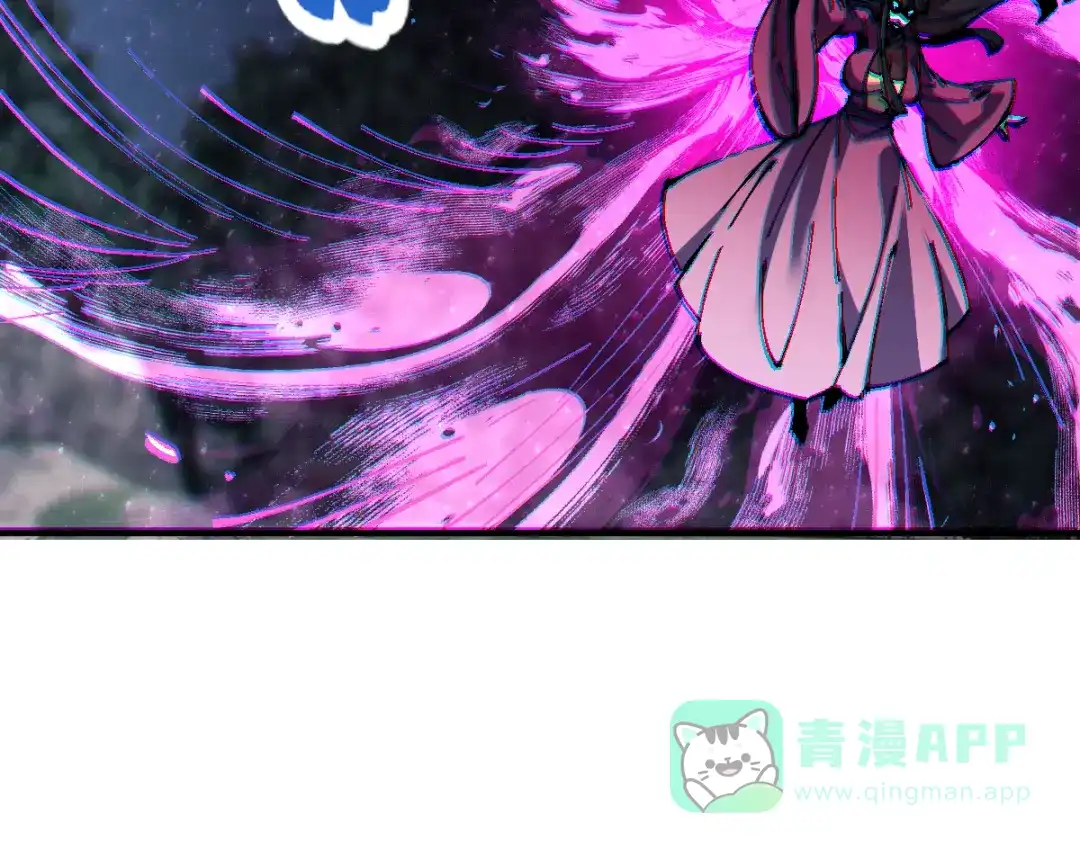 《师尊：这个冲师逆徒才不是圣子》第153话 不简单的人族 第141页