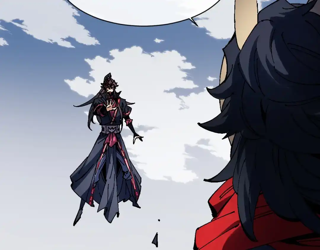 《师尊：这个冲师逆徒才不是圣子》第153话 不简单的人族 第82页