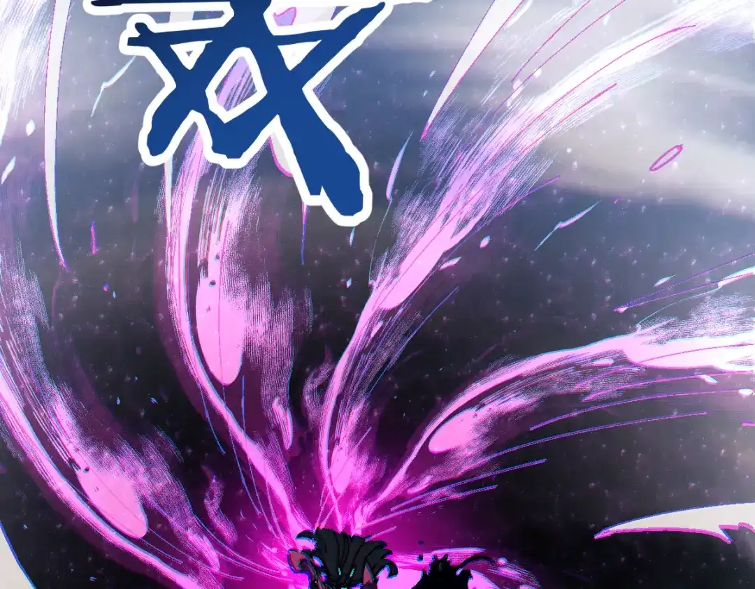 《师尊：这个冲师逆徒才不是圣子》第153话 不简单的人族 第143页