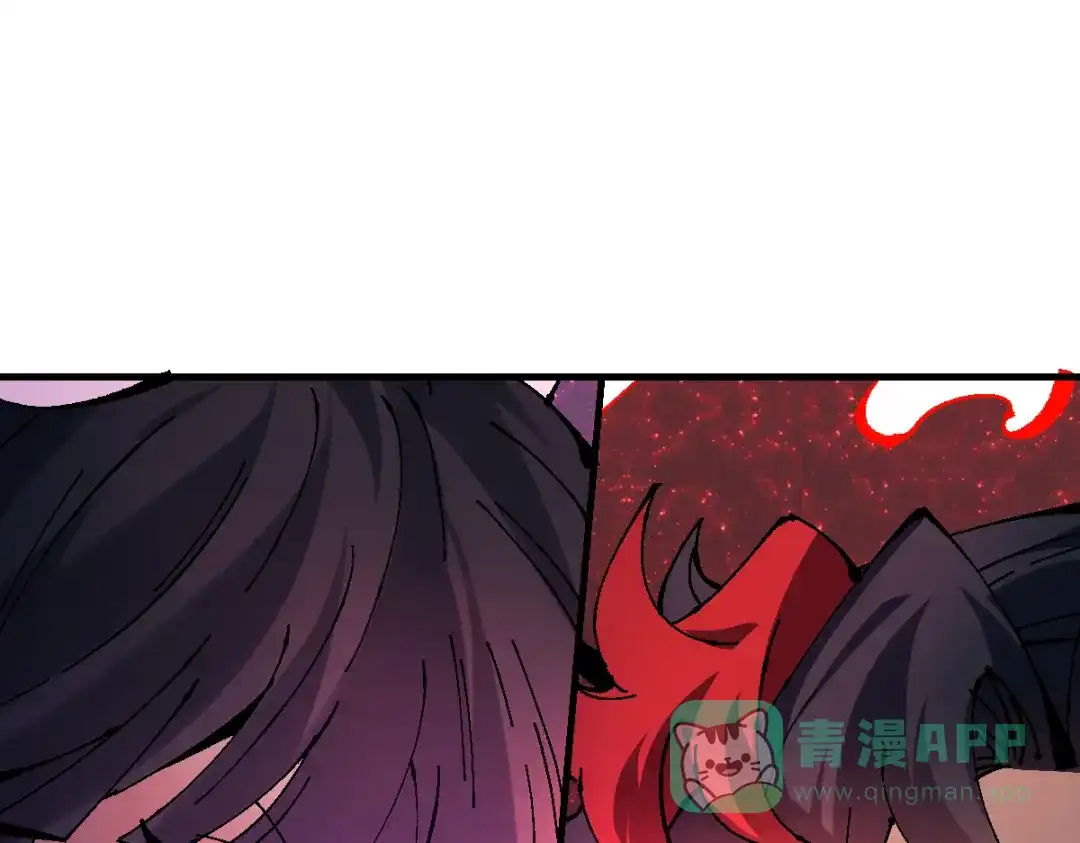 《师尊：这个冲师逆徒才不是圣子》第153话 不简单的人族 第21页