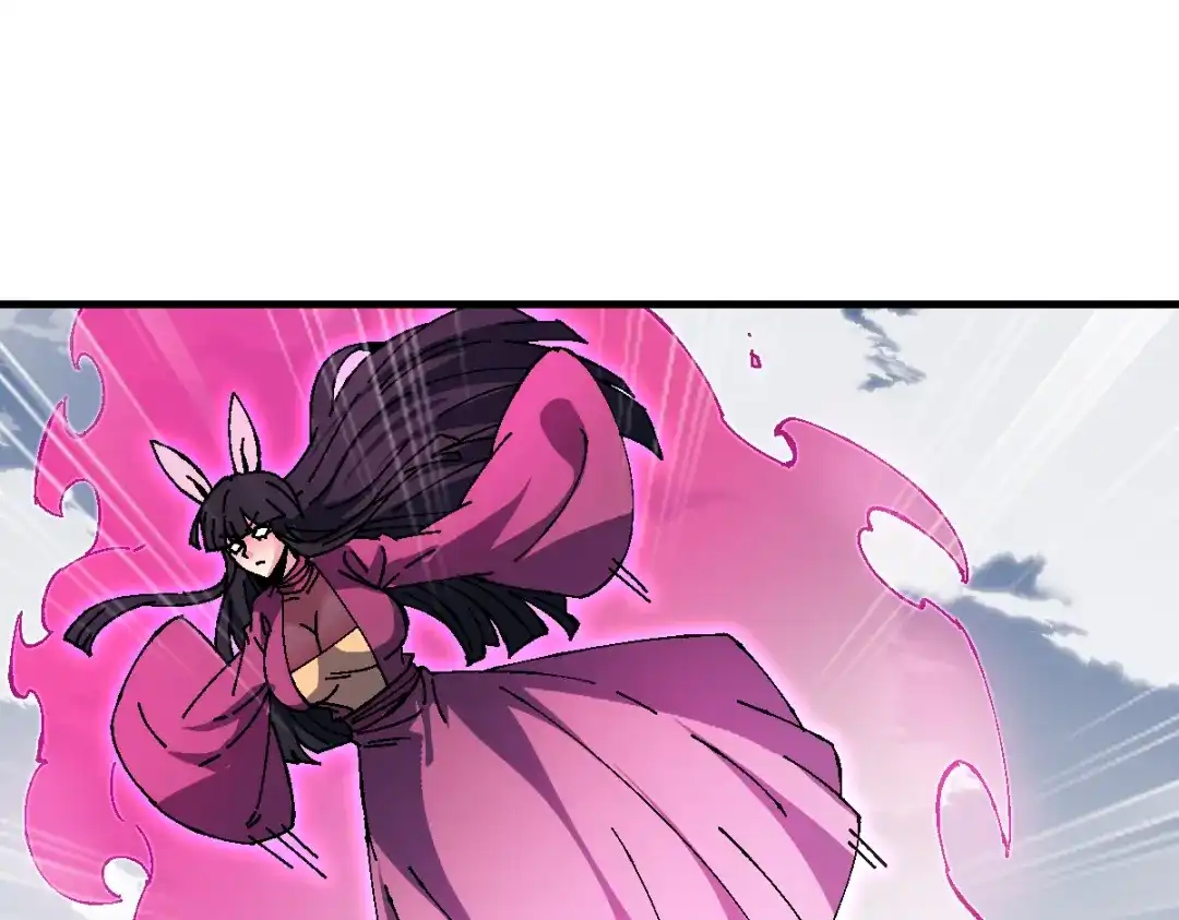 《师尊：这个冲师逆徒才不是圣子》第153话 不简单的人族 第98页