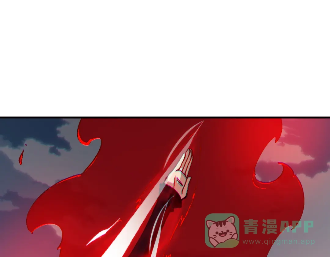 《师尊：这个冲师逆徒才不是圣子》第153话 不简单的人族 第146页