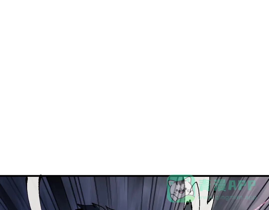 《师尊：这个冲师逆徒才不是圣子》第153话 不简单的人族 第31页