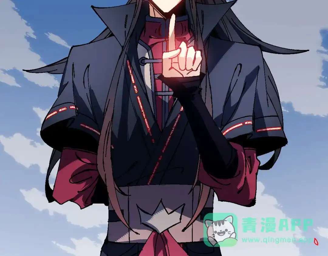 《师尊：这个冲师逆徒才不是圣子》第154话 单挑 第76页