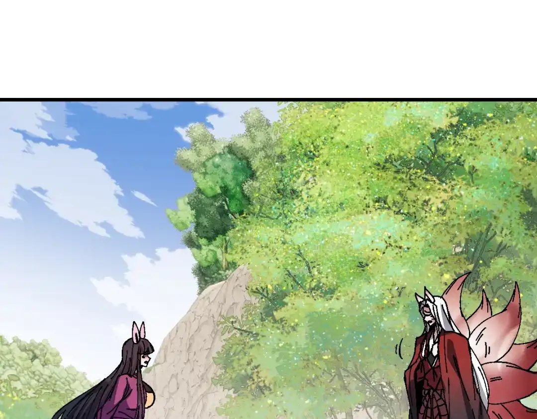 《师尊：这个冲师逆徒才不是圣子》第154话 单挑 第142页