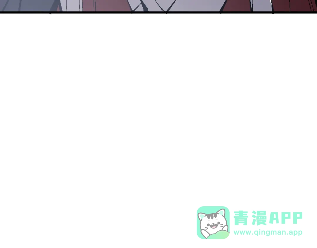 《师尊：这个冲师逆徒才不是圣子》第154话 单挑 第141页