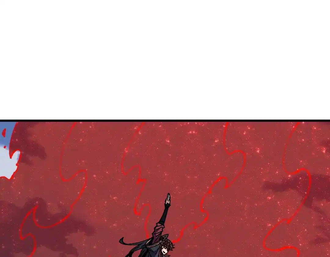 《师尊：这个冲师逆徒才不是圣子》第154话 单挑 第5页