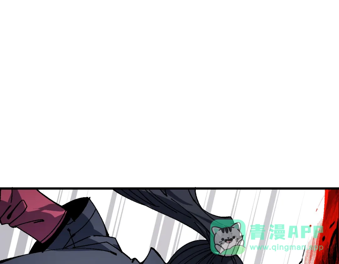 《师尊：这个冲师逆徒才不是圣子》第154话 单挑 第11页