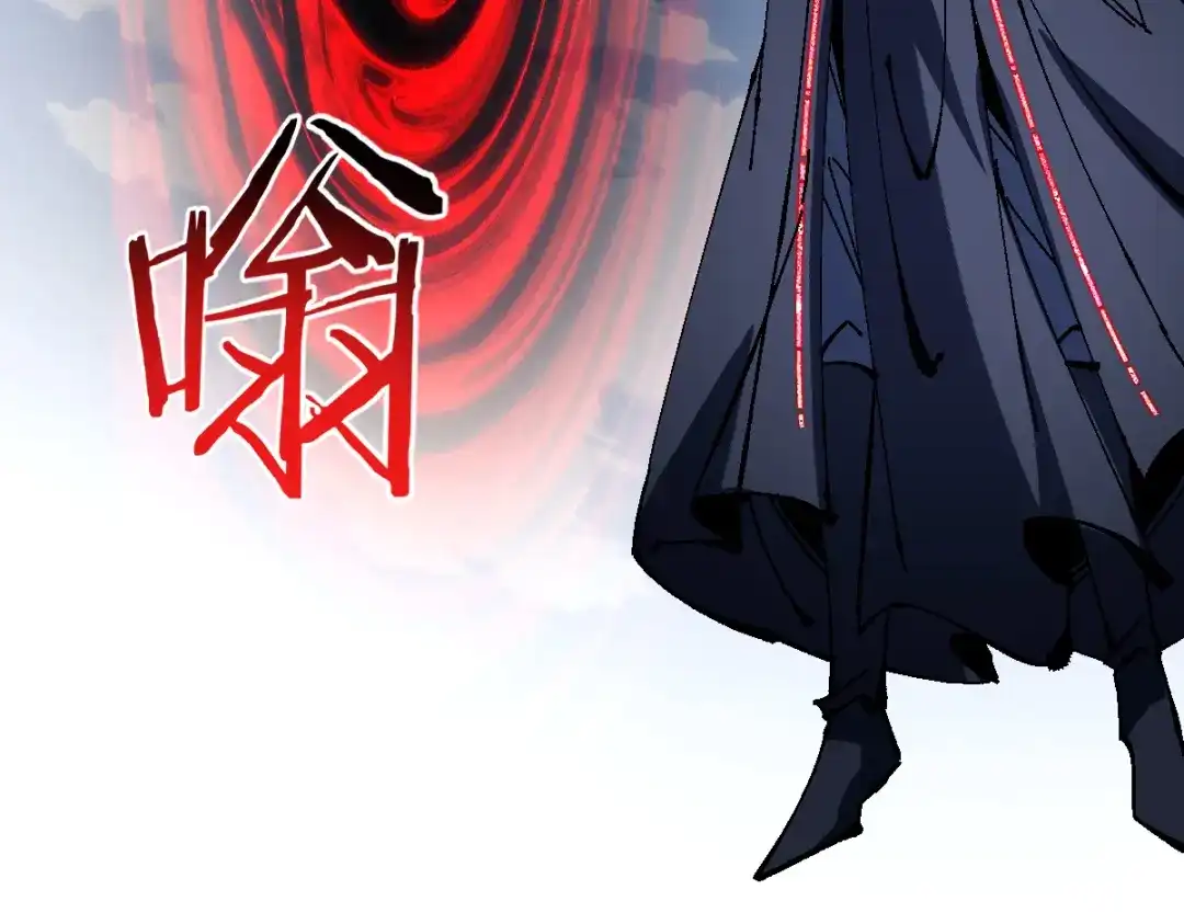 《师尊：这个冲师逆徒才不是圣子》第154话 单挑 第80页