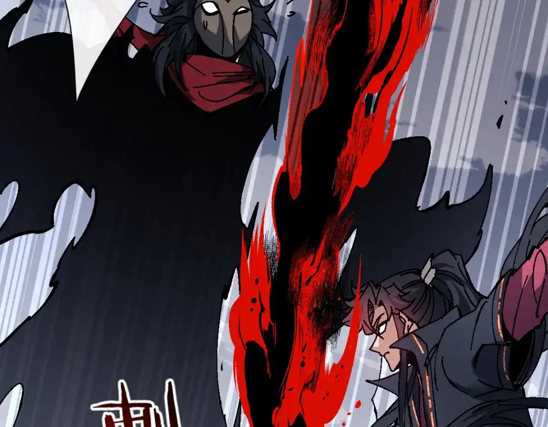 《师尊：这个冲师逆徒才不是圣子》第154话 单挑 第20页