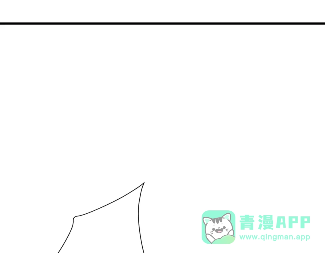 《师尊：这个冲师逆徒才不是圣子》第154话 单挑 第81页