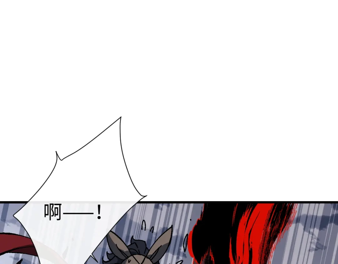 《师尊：这个冲师逆徒才不是圣子》第154话 单挑 第19页
