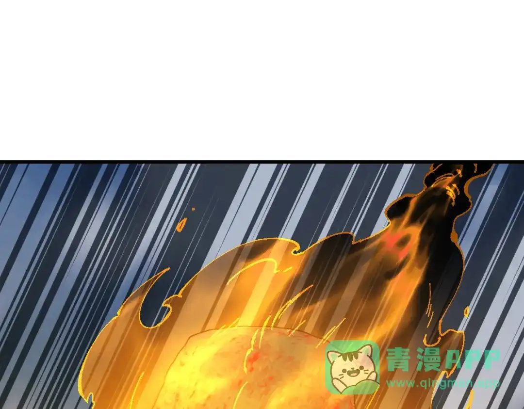 《师尊：这个冲师逆徒才不是圣子》第154话 单挑 第96页