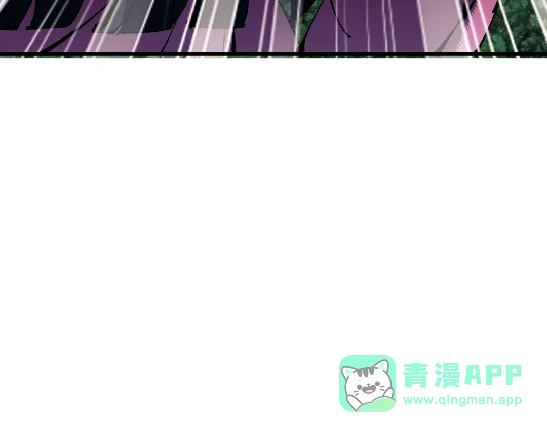 《师尊：这个冲师逆徒才不是圣子》第154话 单挑 第61页