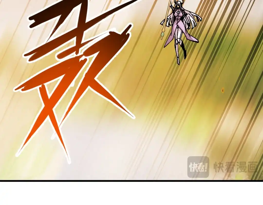 《师尊：这个冲师逆徒才不是圣子》第154话 单挑 第98页