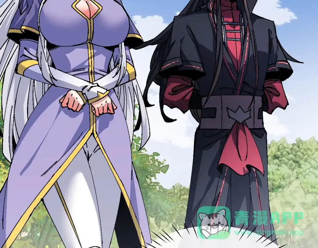 《师尊：这个冲师逆徒才不是圣子》第154话 单挑 第146页