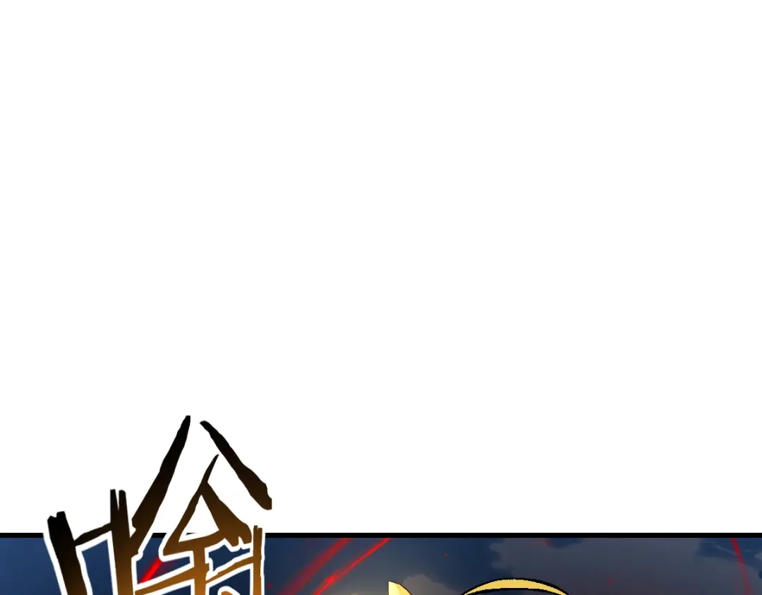 《师尊：这个冲师逆徒才不是圣子》第154话 单挑 第84页