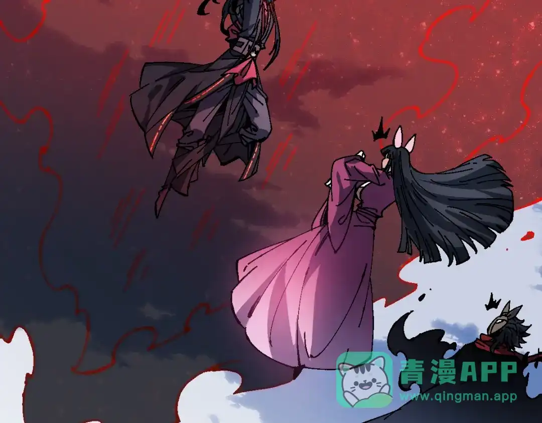 《师尊：这个冲师逆徒才不是圣子》第154话 单挑 第6页