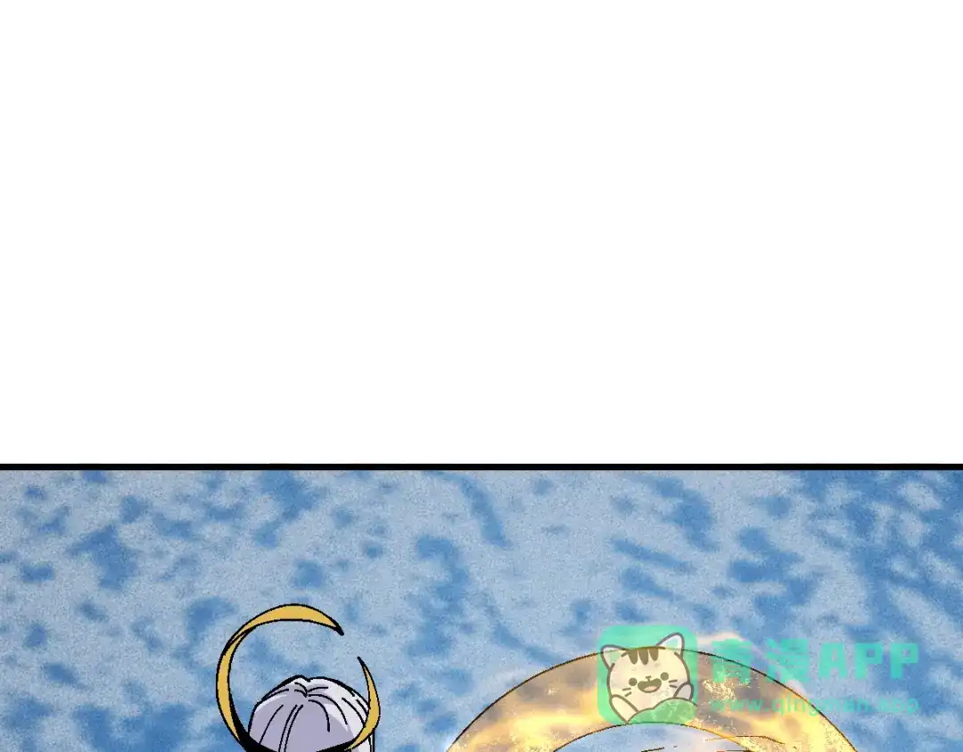 《师尊：这个冲师逆徒才不是圣子》第154话 单挑 第121页