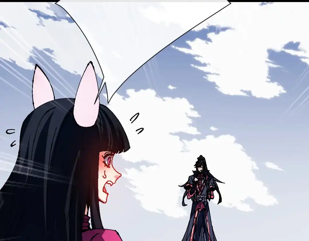 《师尊：这个冲师逆徒才不是圣子》第154话 单挑 第59页
