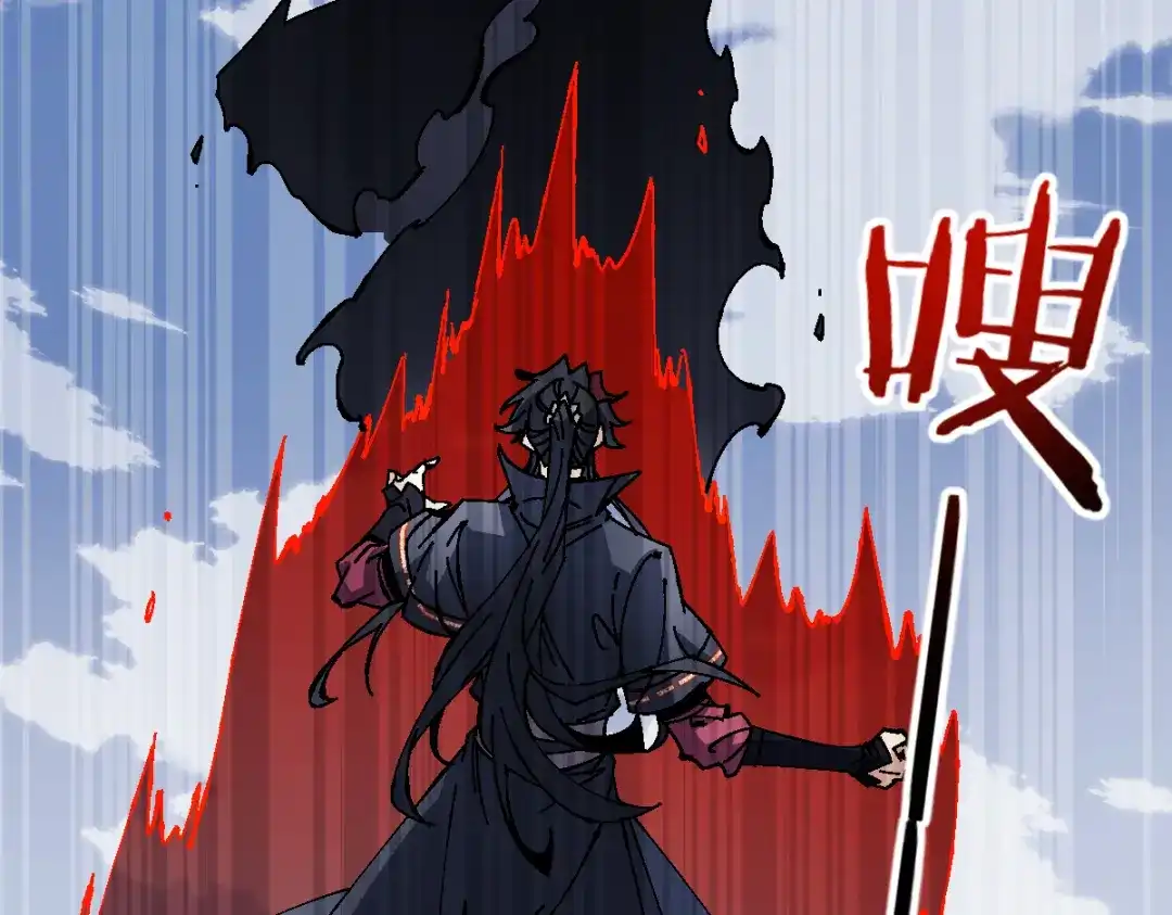《师尊：这个冲师逆徒才不是圣子》第154话 单挑 第17页