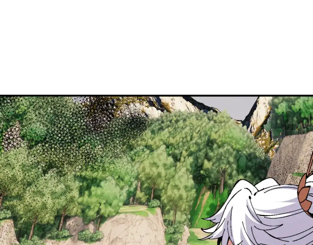 《师尊：这个冲师逆徒才不是圣子》第158话 破天！ 第29页