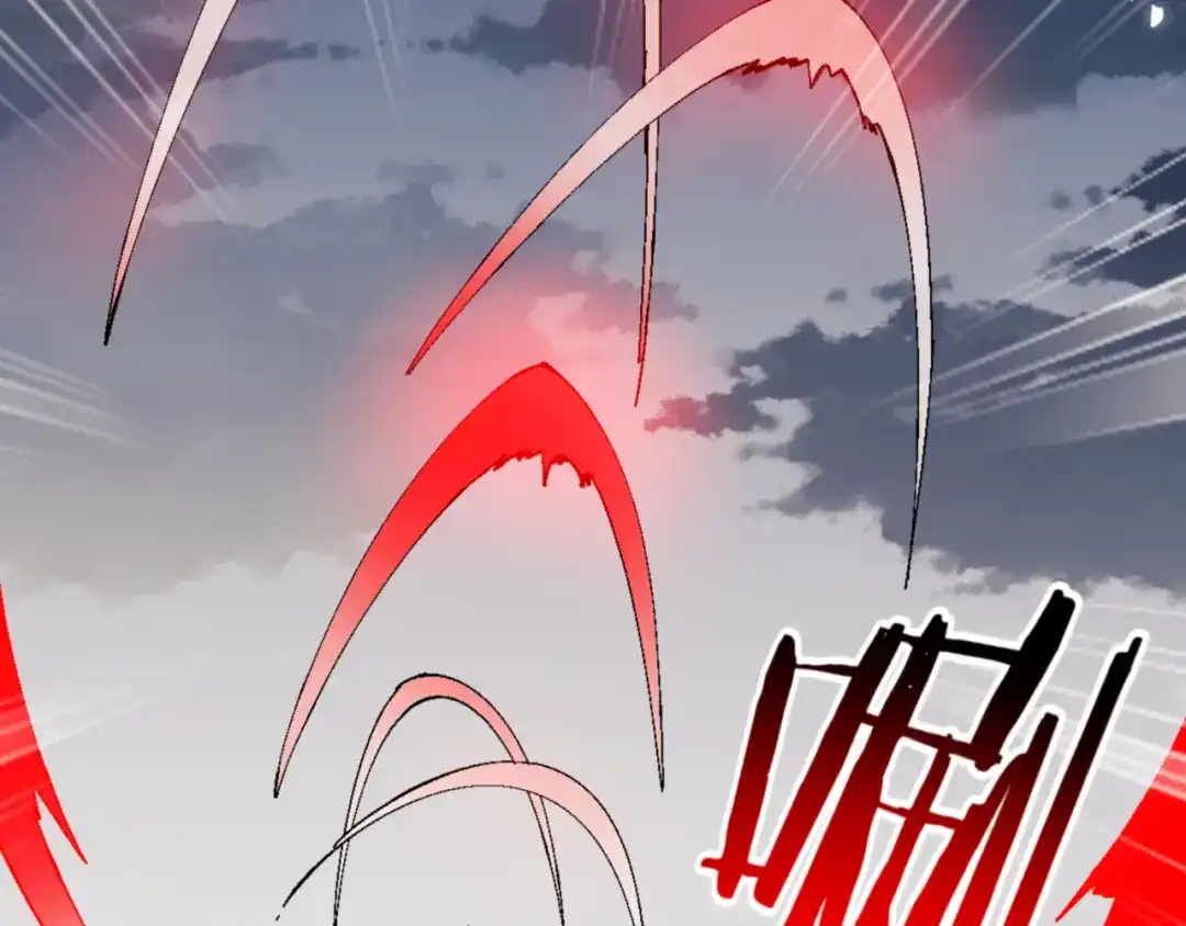 《师尊：这个冲师逆徒才不是圣子》第158话 破天！ 第79页