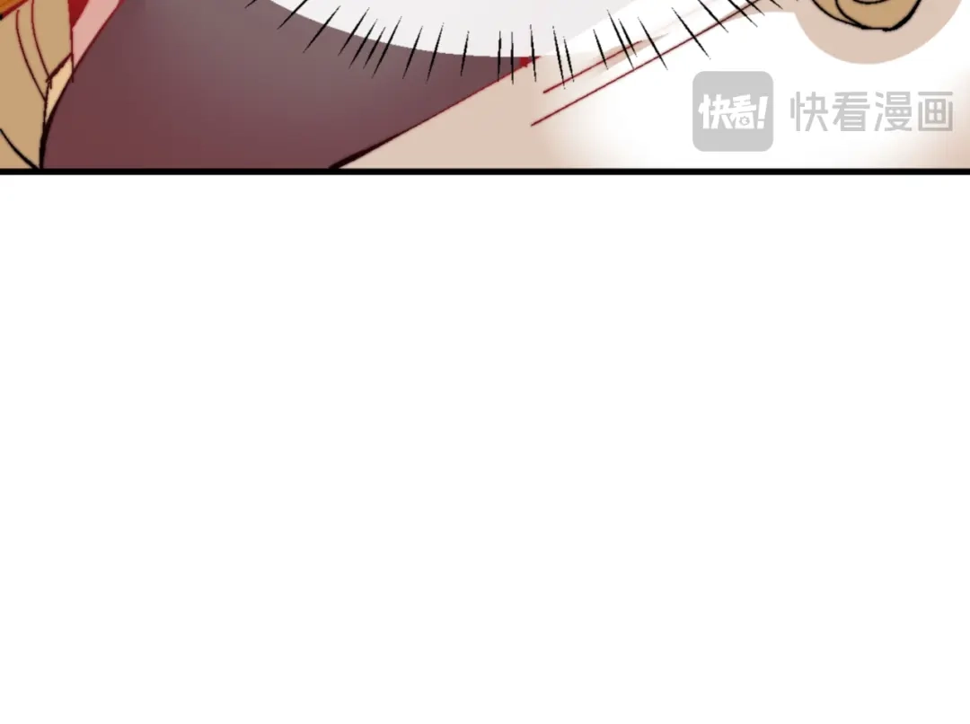 《师尊：这个冲师逆徒才不是圣子》第158话 破天！ 第123页