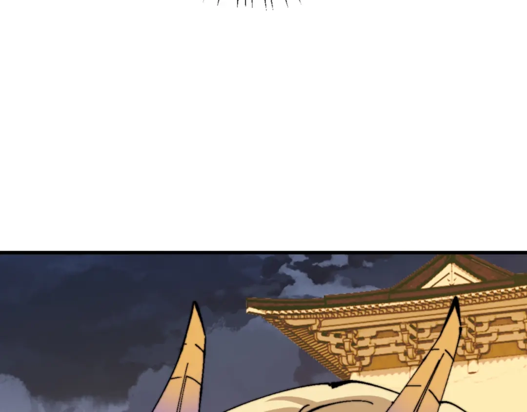 《师尊：这个冲师逆徒才不是圣子》第158话 破天！ 第120页