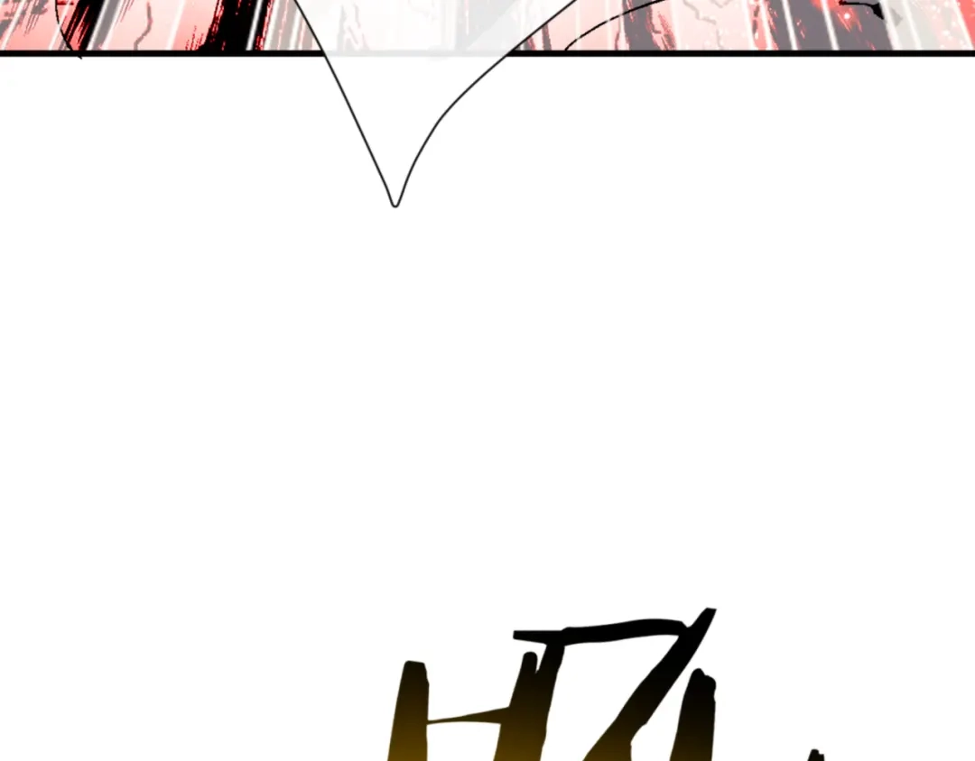 《师尊：这个冲师逆徒才不是圣子》第158话 破天！ 第38页