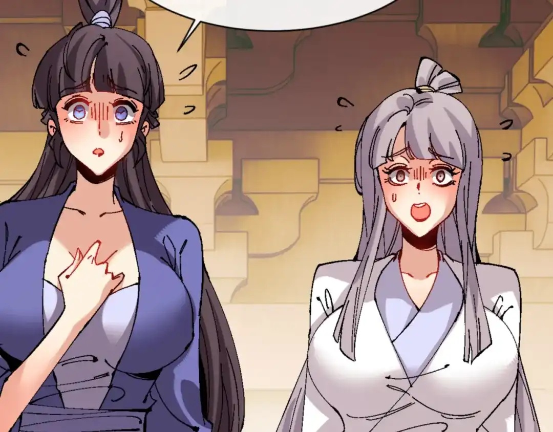 《师尊：这个冲师逆徒才不是圣子》第158话 破天！ 第12页