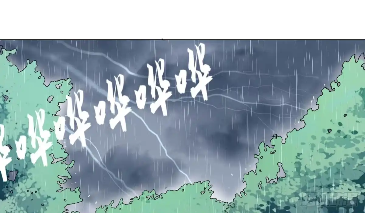 《手机恋人》震惊！手机里竟藏着男神？ 第67页