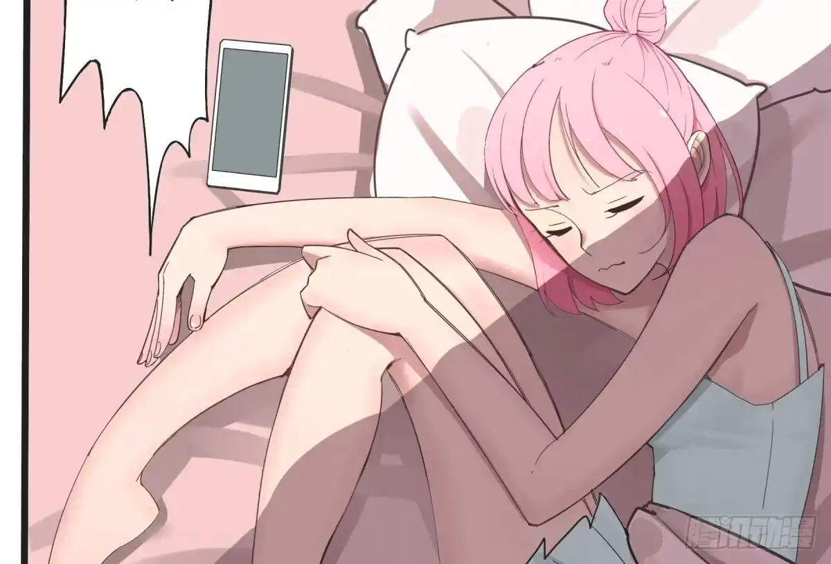《手机恋人》震惊！手机里竟藏着男神？ 第17页