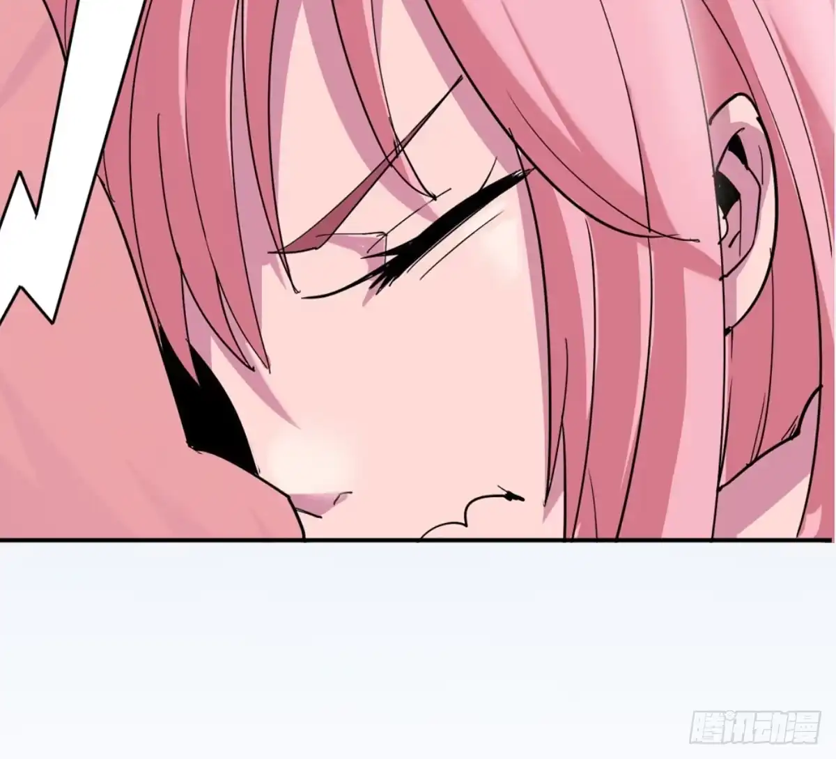 《手机恋人》震惊！手机里竟藏着男神？ 第12页
