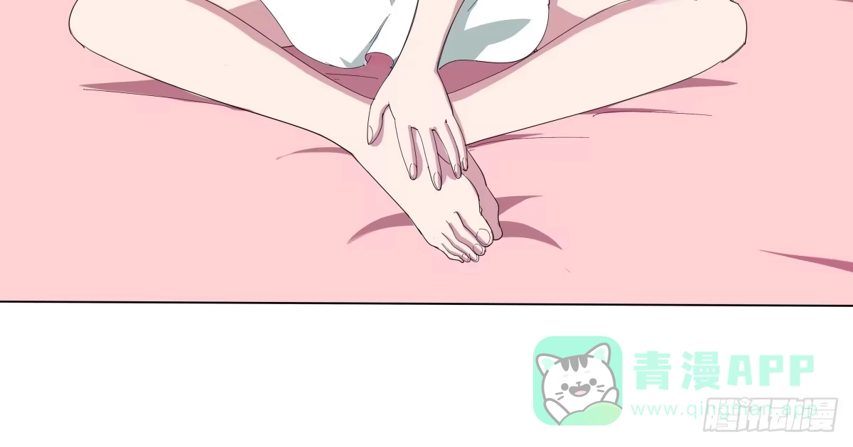 《手机恋人》震惊！手机里竟藏着男神？ 第81页