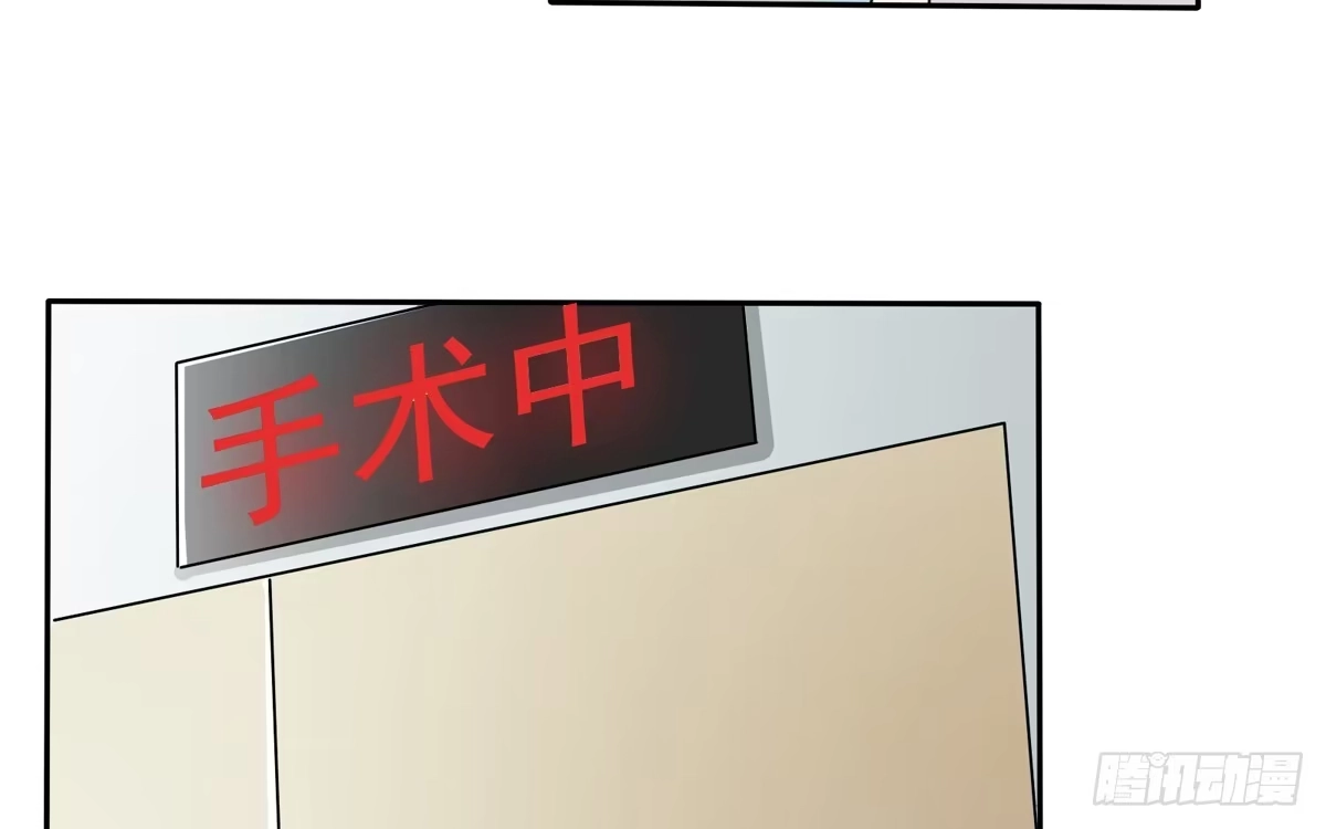 《手机恋人》真的假的？金童玉女！ 第25页