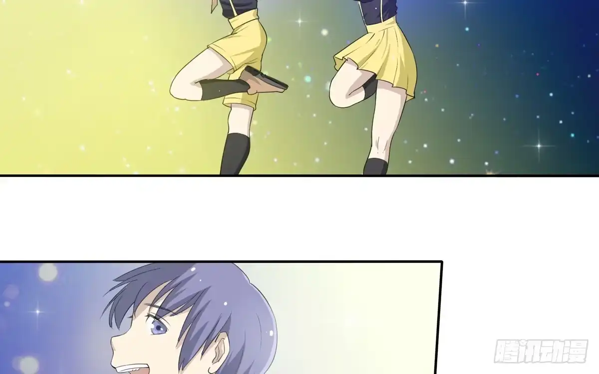《手机恋人》真的假的？金童玉女！ 第10页