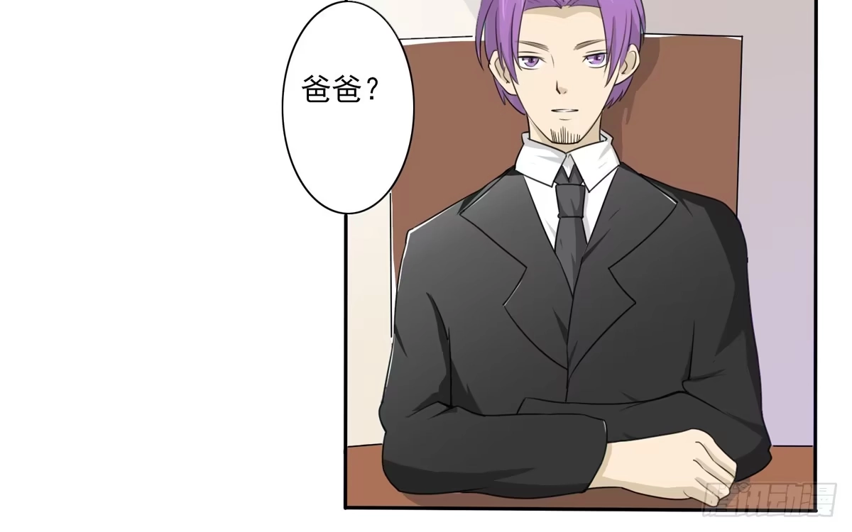 《手机恋人》真的假的？金童玉女！ 第32页