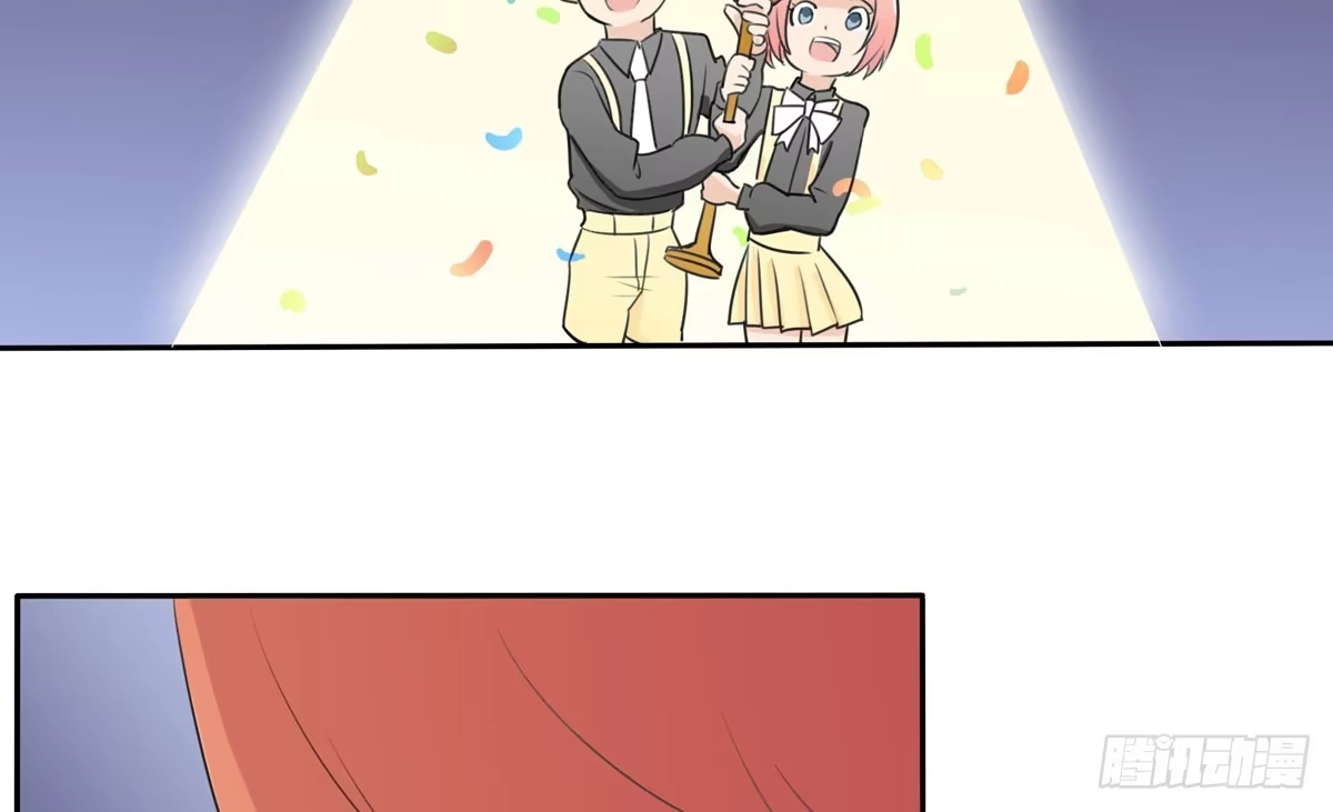 《手机恋人》真的假的？金童玉女！ 第18页