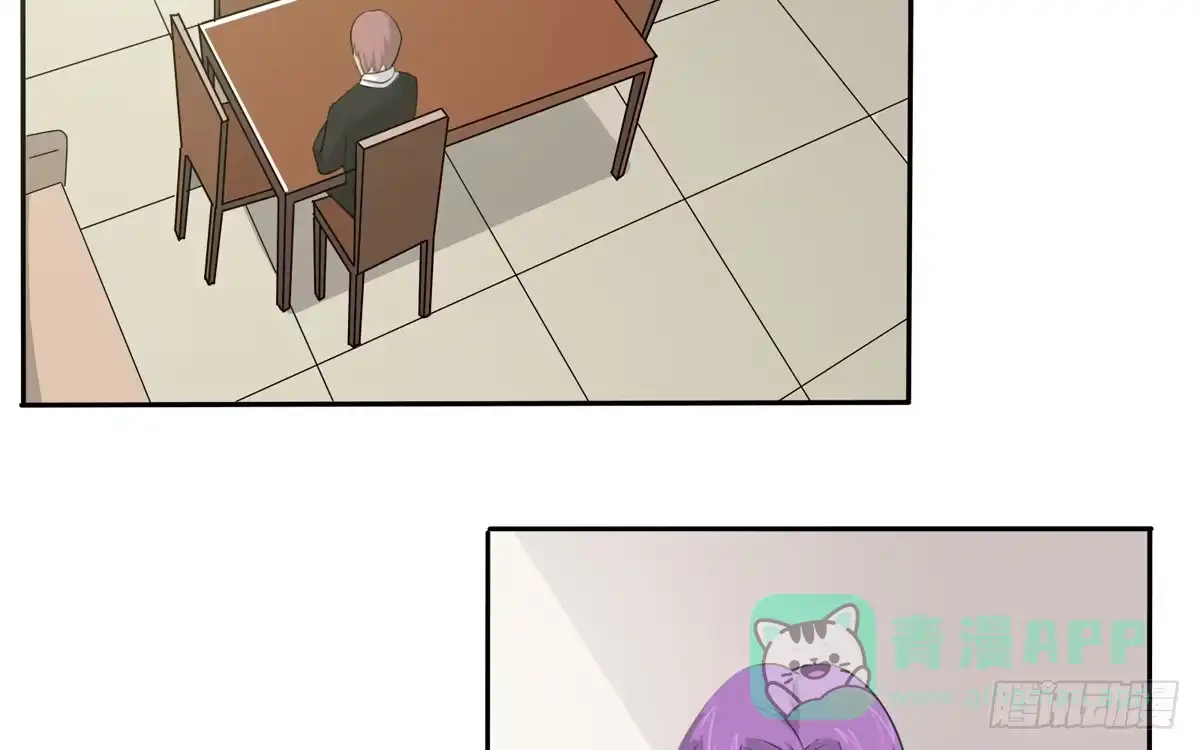 《手机恋人》真的假的？金童玉女！ 第31页