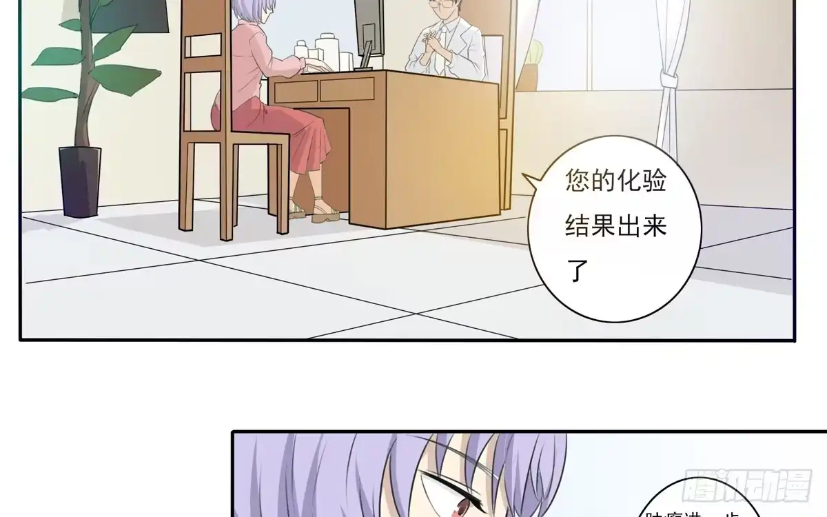 《手机恋人》真的假的？金童玉女！ 第7页