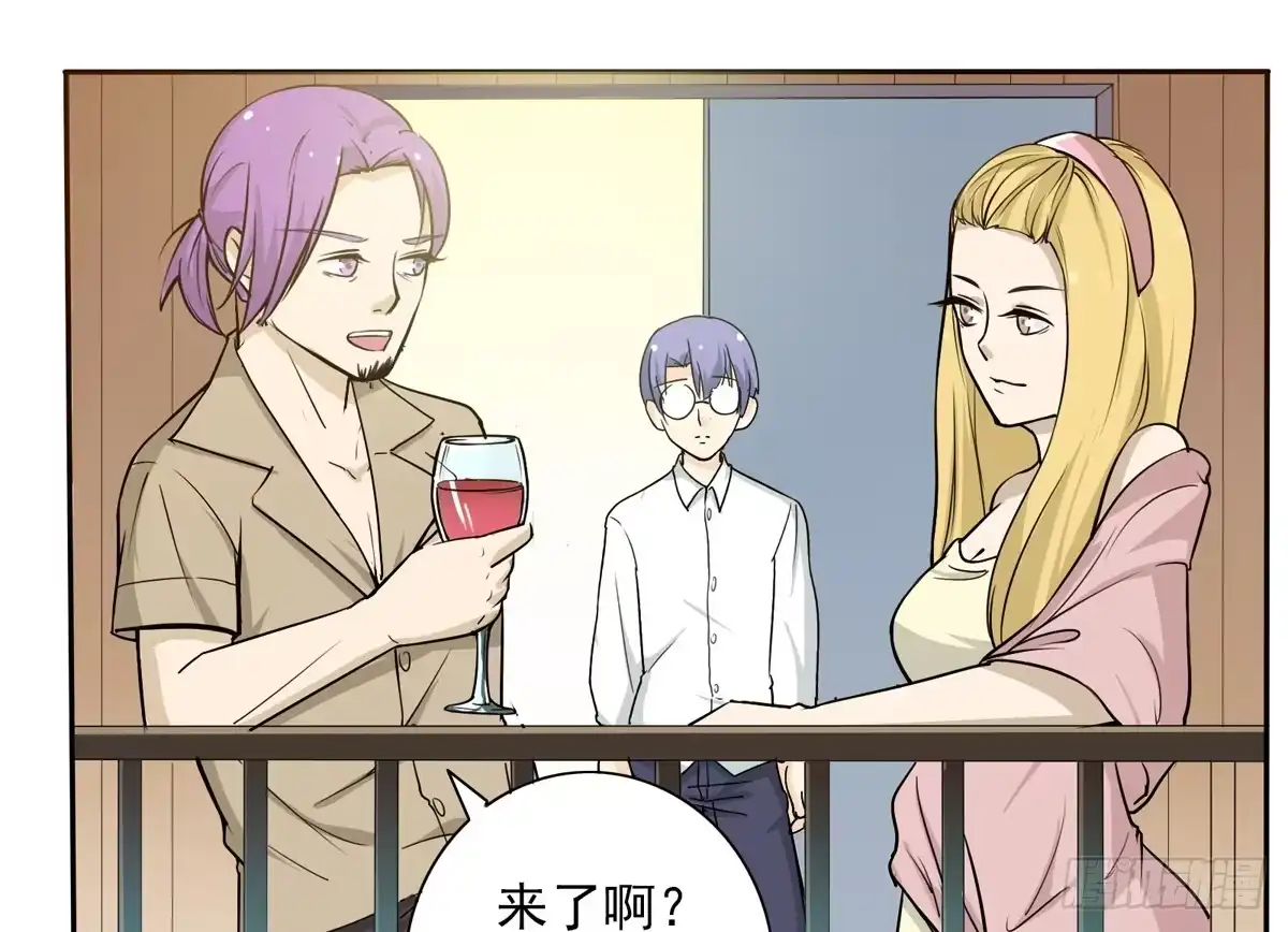 《手机恋人》能不能做个有主见的人 第34页