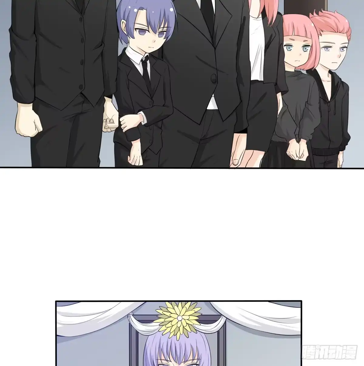 《手机恋人》能不能做个有主见的人 第4页