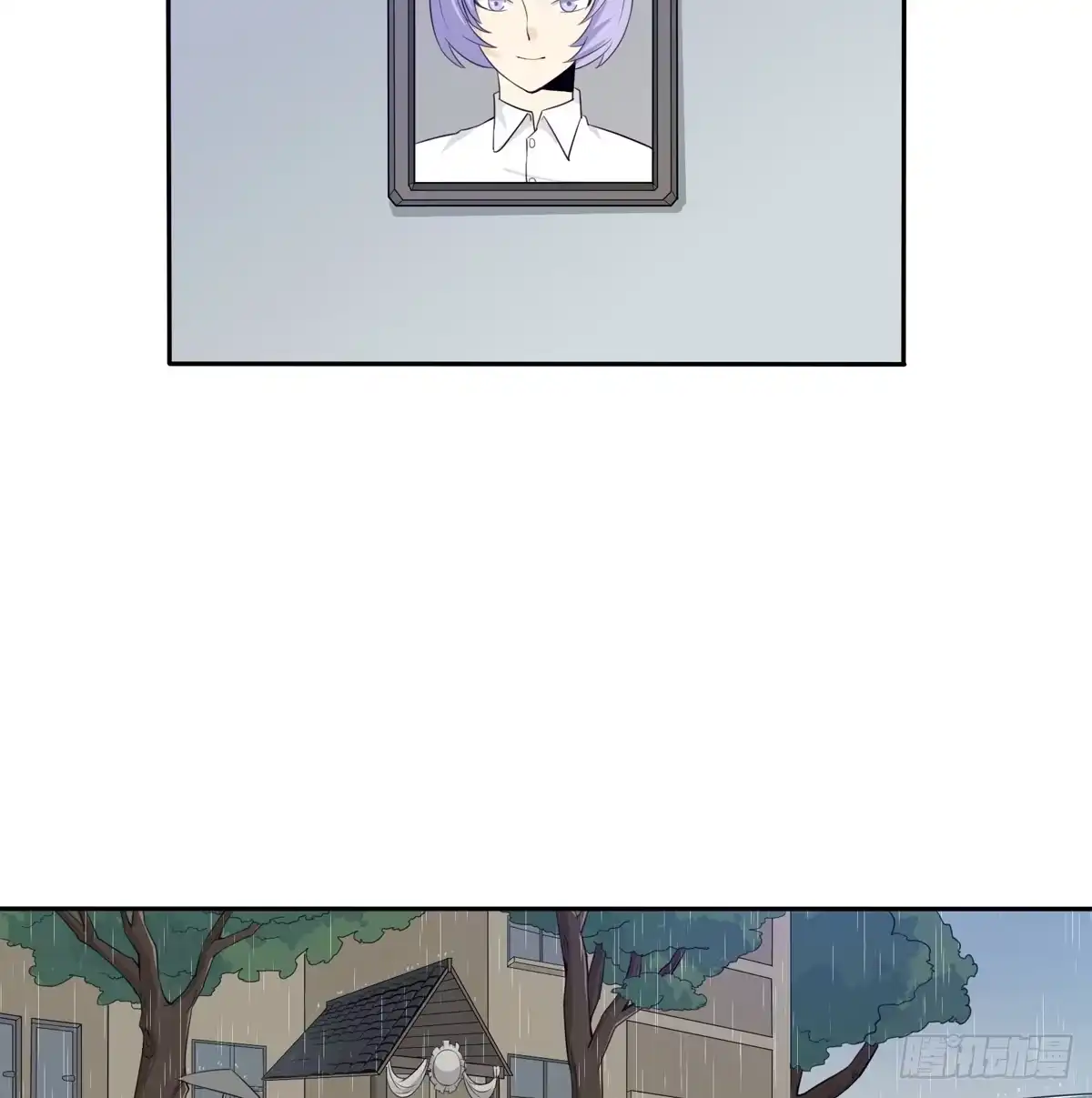《手机恋人》能不能做个有主见的人 第5页